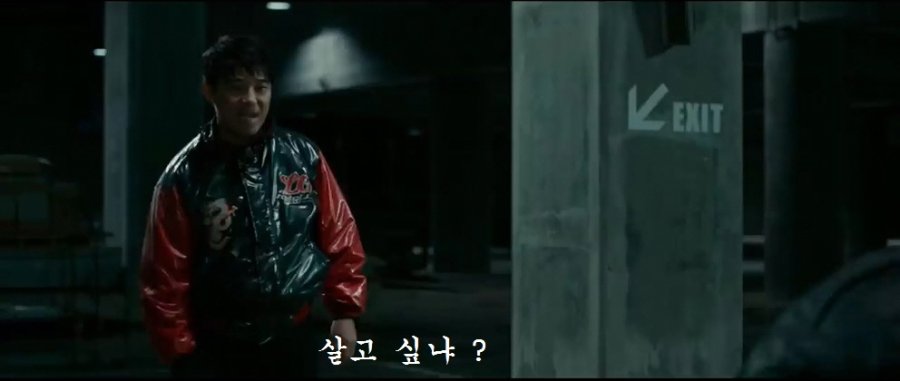 칼 든 상대한테 이기는 법 알려준다..._1.jpg