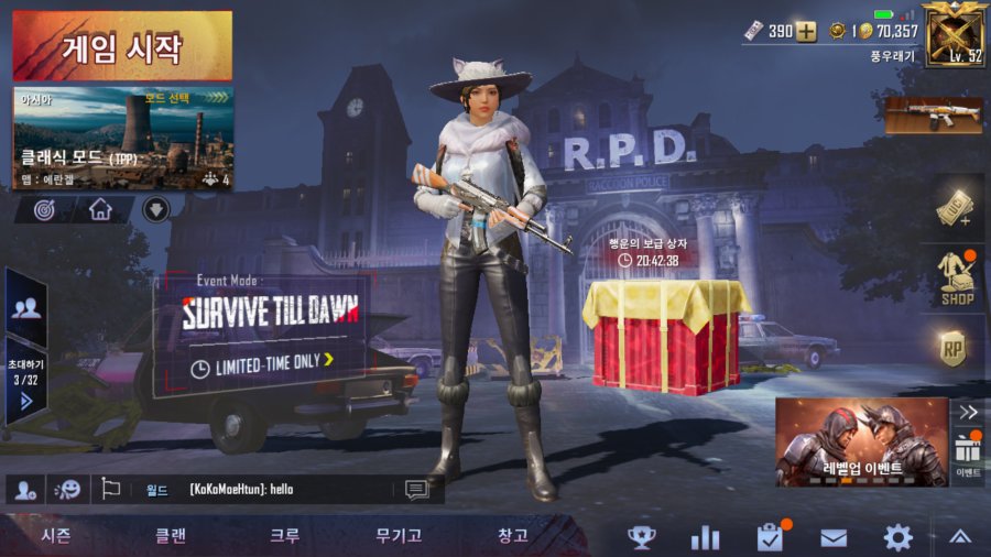 바이오하자드 RE: 2 콜라보 모드.._3.png