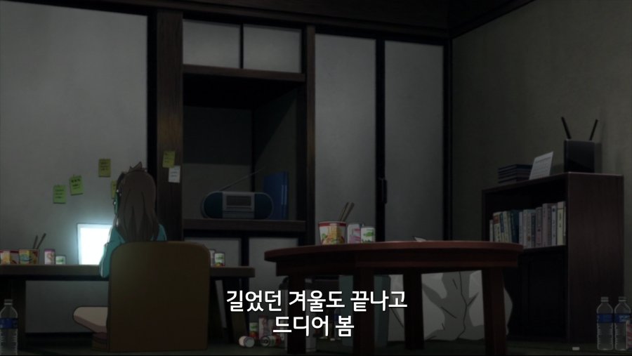 Screenshot_2019-02-11-18-19-53.png