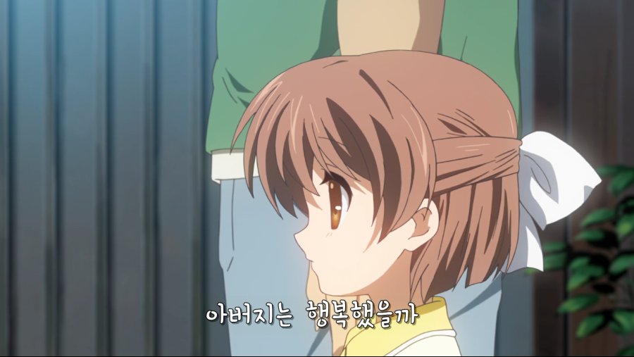 Clannad After Story - 19 [BD 1280x720 x264 AACx3].mp4_001259049.png