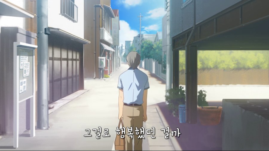 Clannad After Story - 19 [BD 1280x720 x264 AACx3].mp4_001275065.png