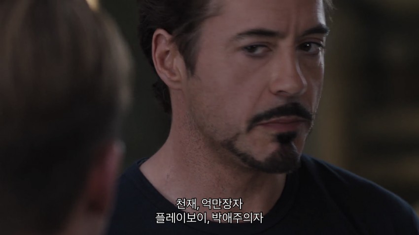 수트를 벗으면 넌 뭐가 남지?_2.jpg