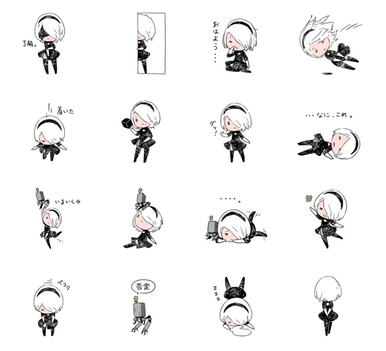 Nier-Automata-Line-Stamps.jpg