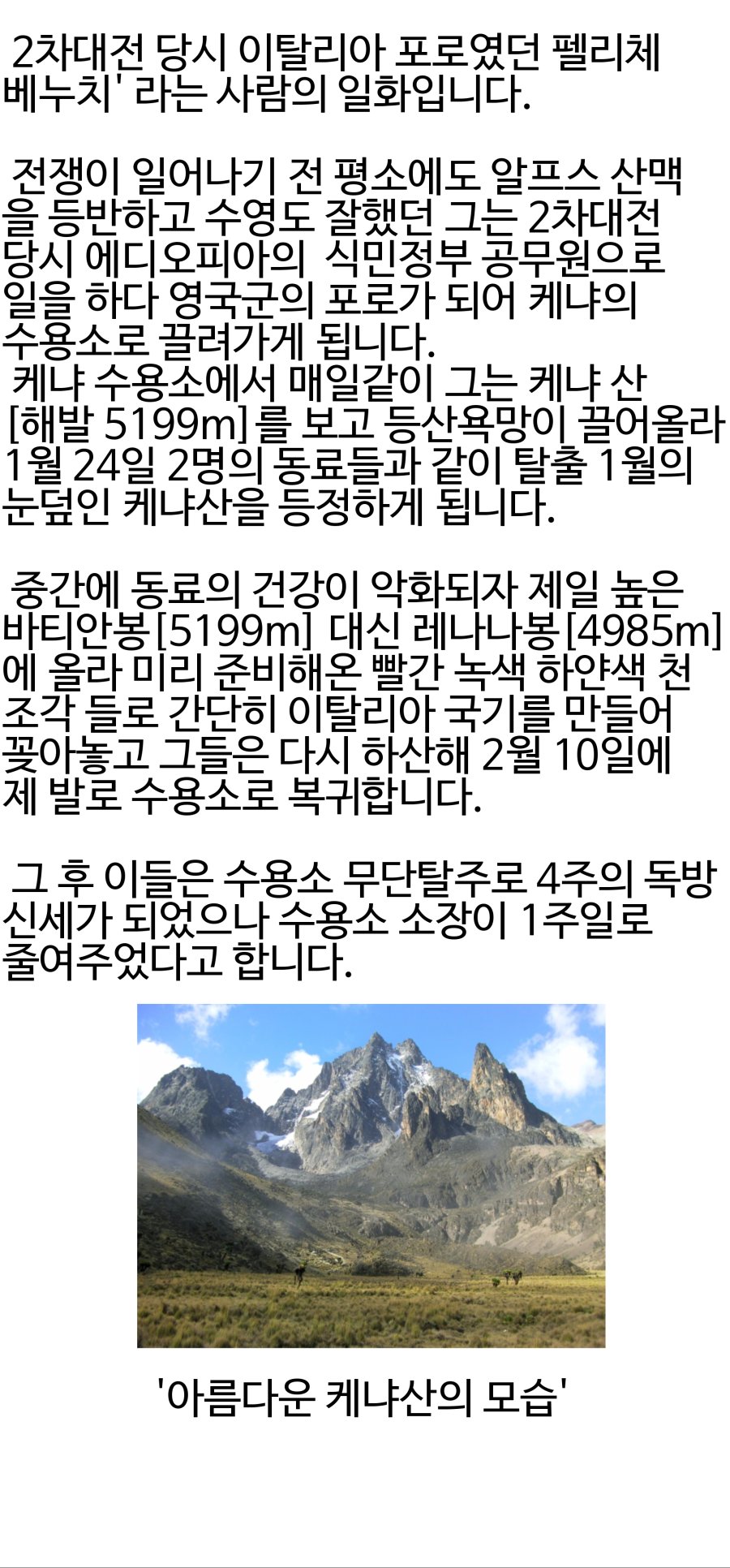 콘티102.jpg