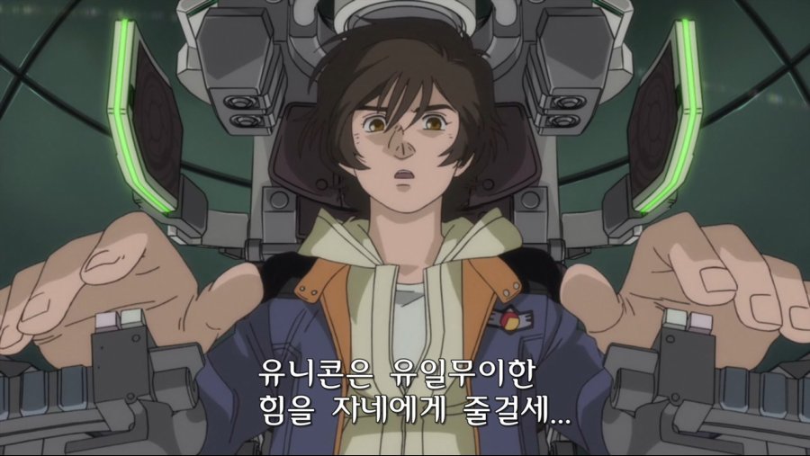 Mobile Suit Gundam Unicorn - 01 (BD 1280x720 AVC AACx4 [5.1+5.1+2.0+2.0] Subx6).mp4_005036.193.jpg