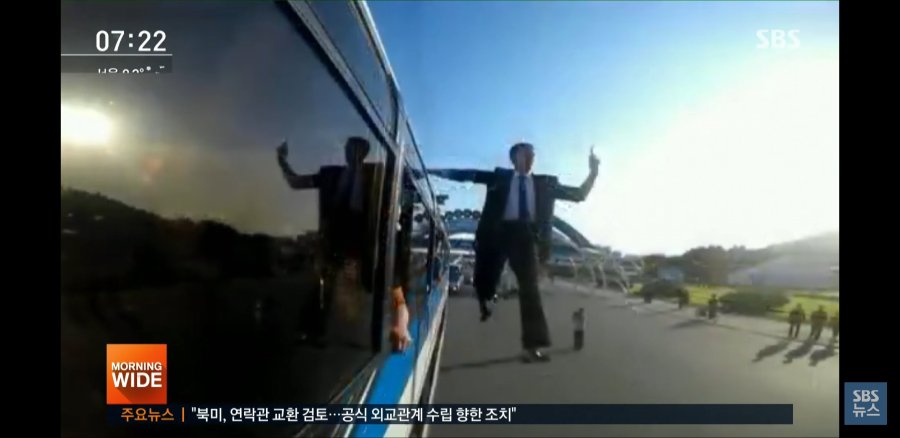 북한 근황.news(?)_1.jpg