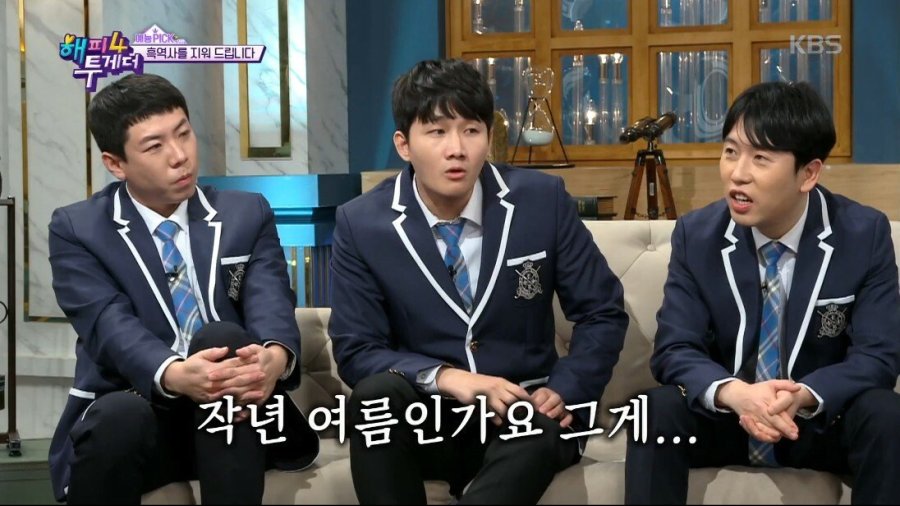 브라질리언 왁싱 하고 대중목욕탕 간 연예인_2.jpg