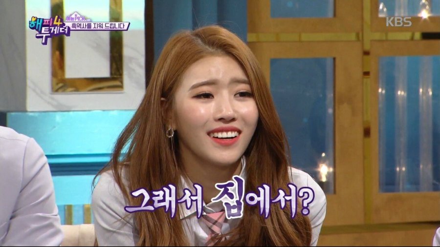 브라질리언 왁싱 하고 대중목욕탕 간 연예인_8.jpg