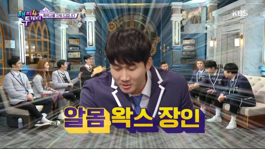 브라질리언 왁싱 하고 대중목욕탕 간 연예인_12.jpg