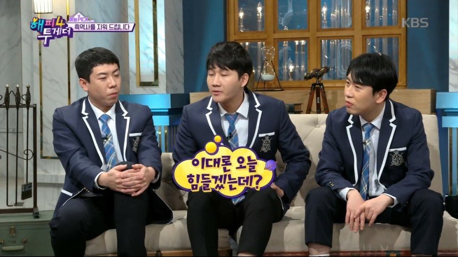 브라질리언 왁싱 하고 대중목욕탕 간 연예인_20.jpg