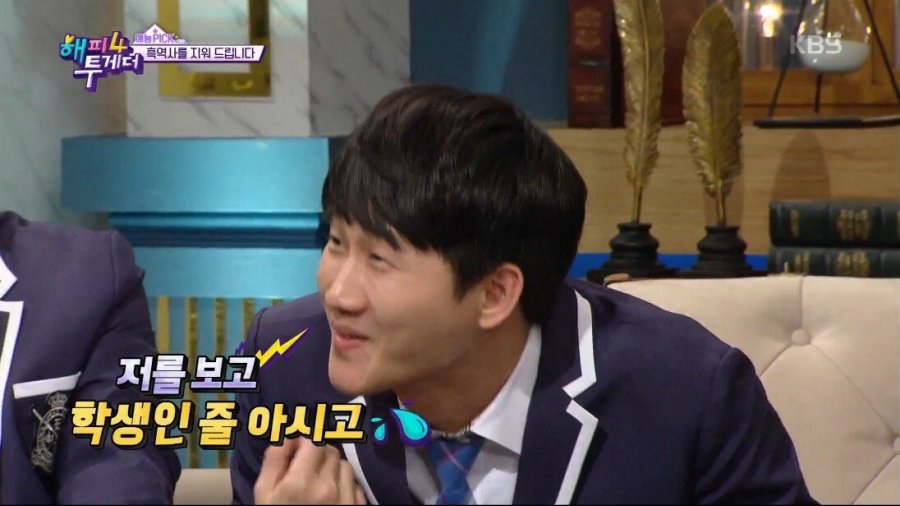 브라질리언 왁싱 하고 대중목욕탕 간 연예인_37.jpg