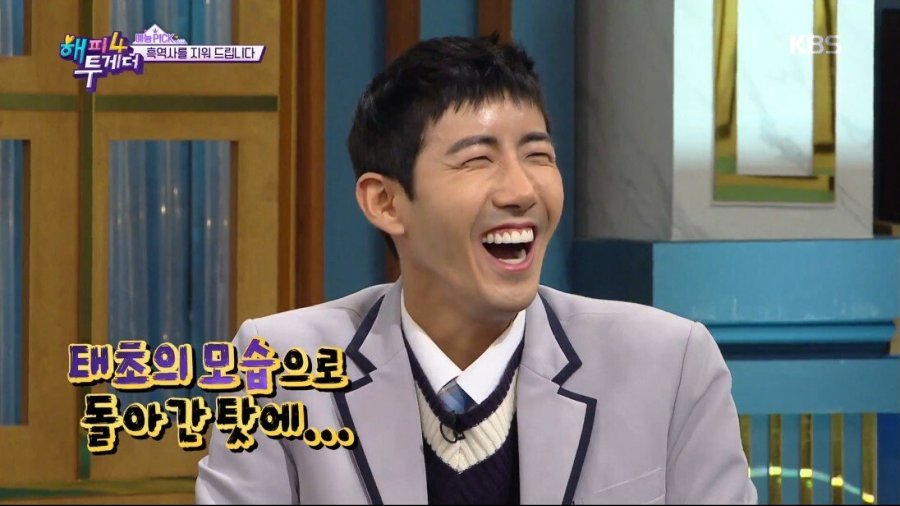 브라질리언 왁싱 하고 대중목욕탕 간 연예인_38.jpg