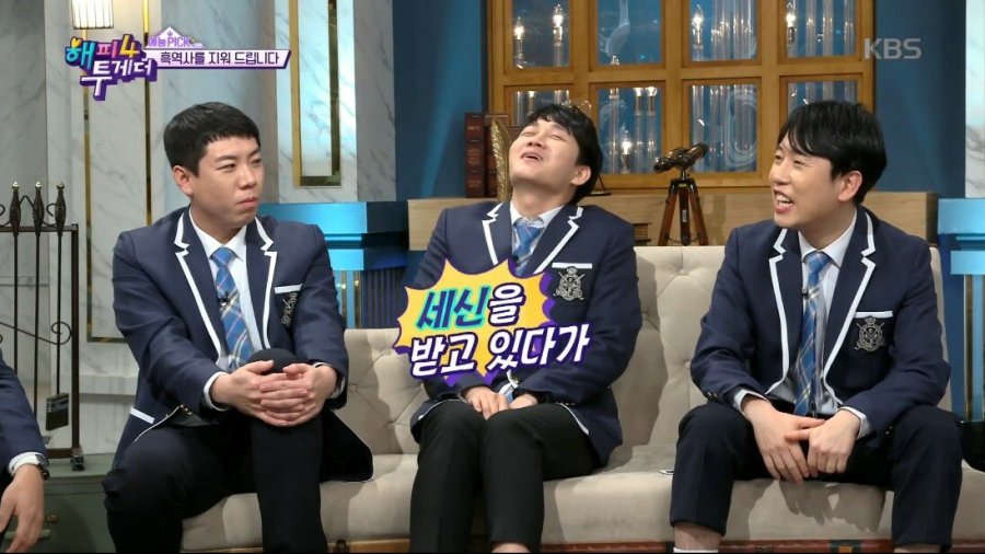 브라질리언 왁싱 하고 대중목욕탕 간 연예인_40.jpg