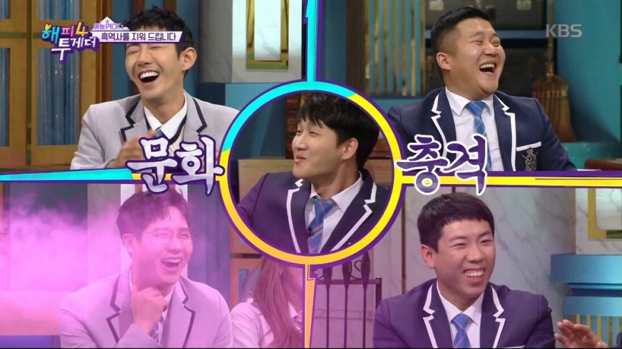 브라질리언 왁싱 하고 대중목욕탕 간 연예인_44.jpg