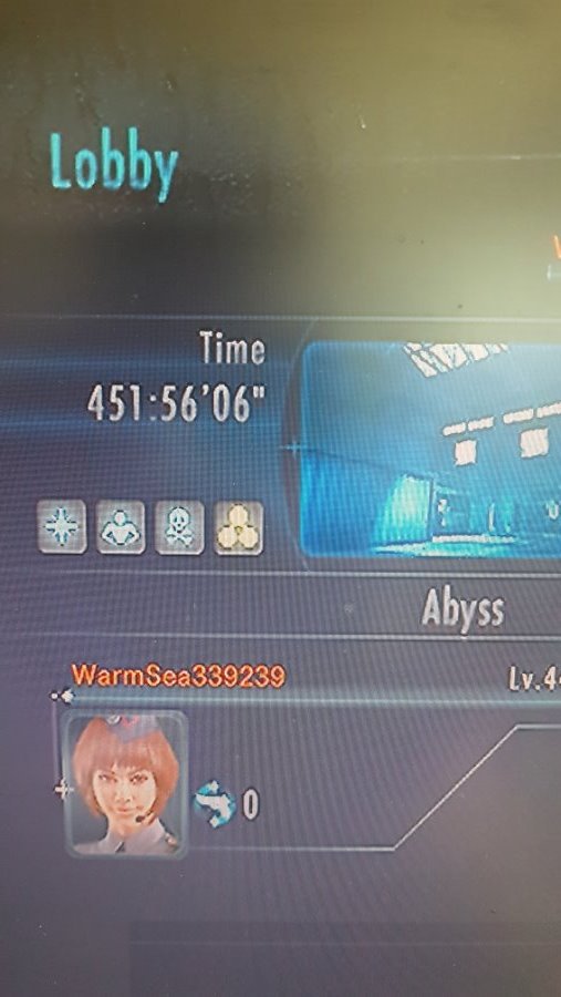 오늘 트리는 어비스 16 트리공략 햇어요_1.jpg