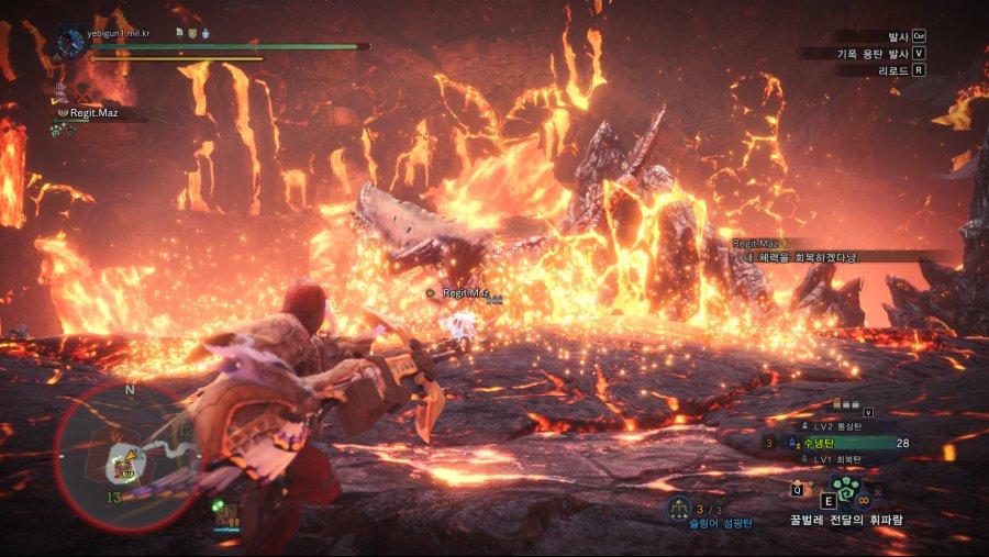 MonsterHunterWorld 213492.jpg