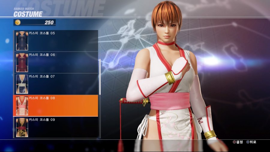 DEAD OR ALIVE 6 Online Beta Test_20190223031658.jpg