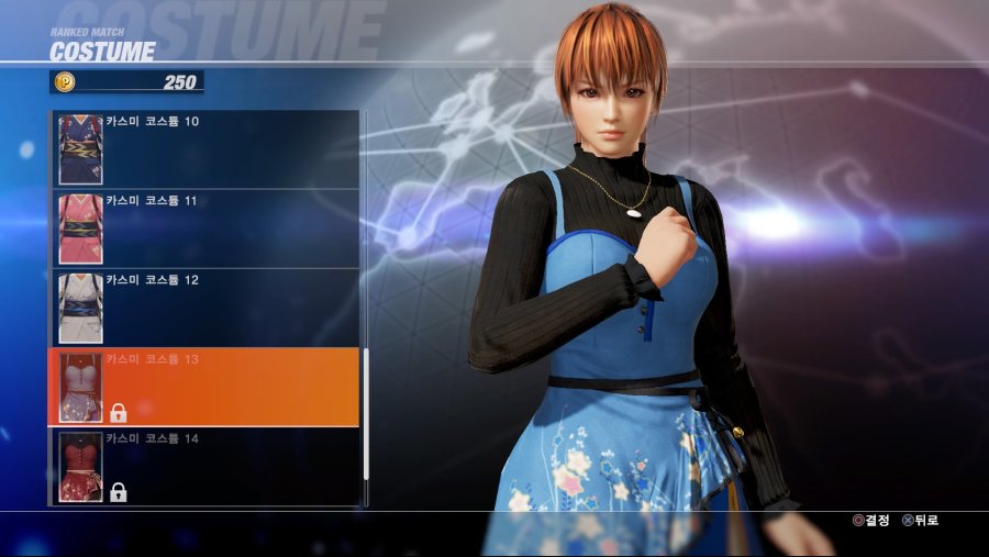 DEAD OR ALIVE 6 Online Beta Test_20190223031719.jpg