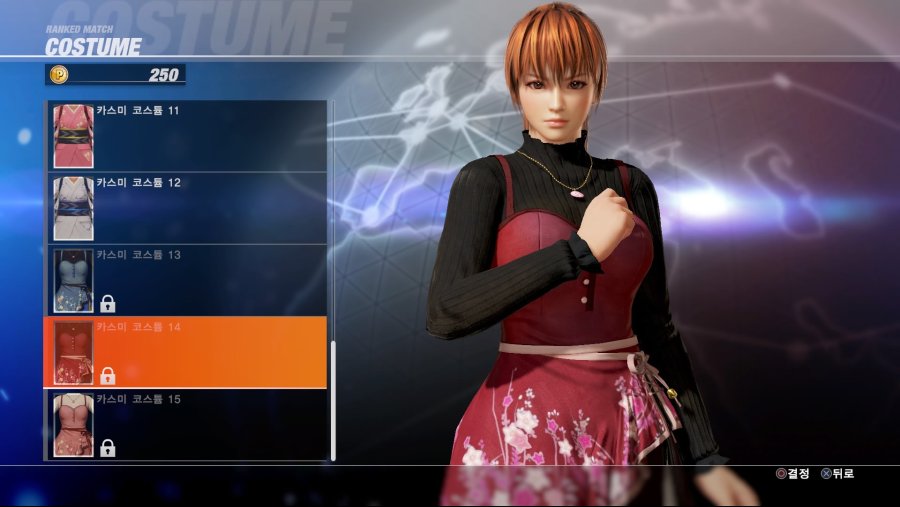 DEAD OR ALIVE 6 Online Beta Test_20190223031723.jpg