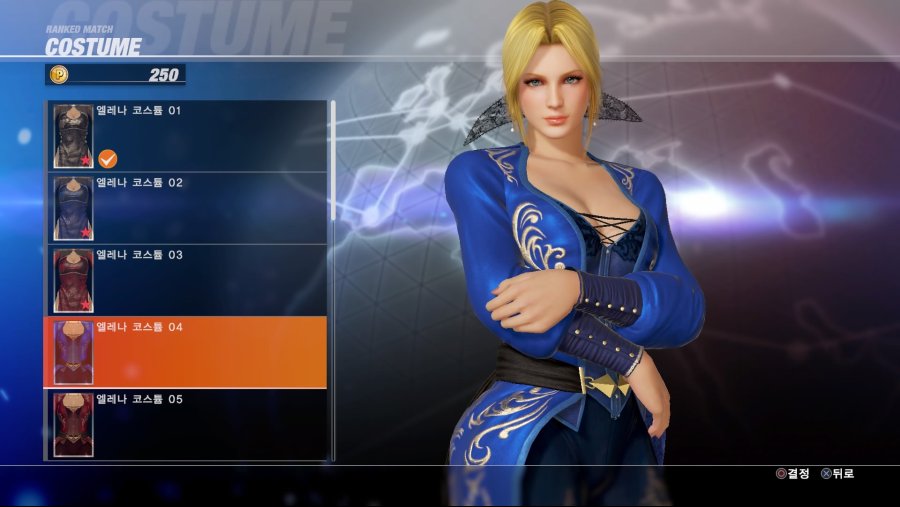 DEAD OR ALIVE 6 Online Beta Test_20190223031900.jpg