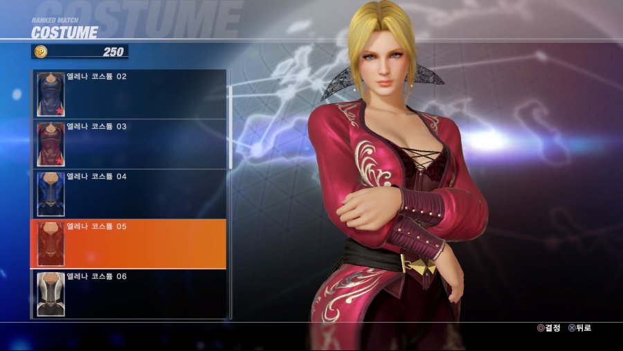 DEAD OR ALIVE 6 Online Beta Test_20190223031904.jpg