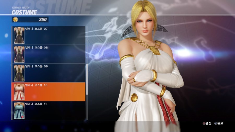 DEAD OR ALIVE 6 Online Beta Test_20190223031926.jpg