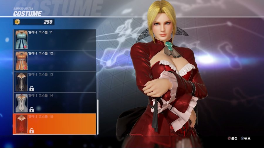 DEAD OR ALIVE 6 Online Beta Test_20190223031946.jpg