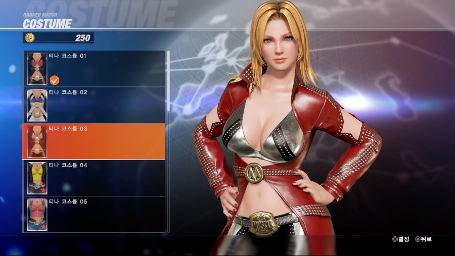 DEAD OR ALIVE 6 Online Beta Test_20190223032040.jpg