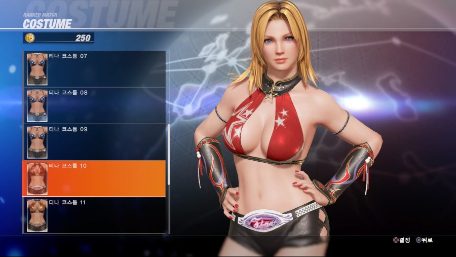 DEAD OR ALIVE 6 Online Beta Test_20190223032109.jpg