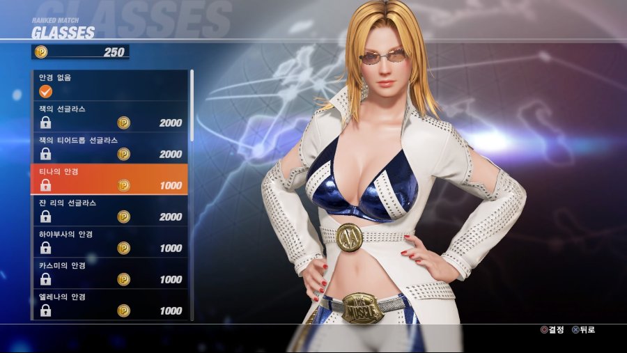 DEAD OR ALIVE 6 Online Beta Test_20190223032156.jpg