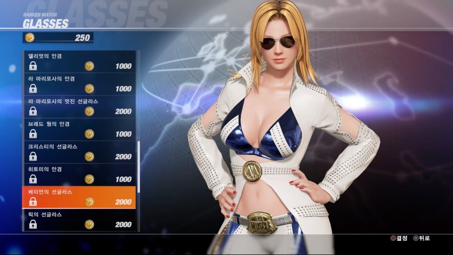 DEAD OR ALIVE 6 Online Beta Test_20190223032214.jpg