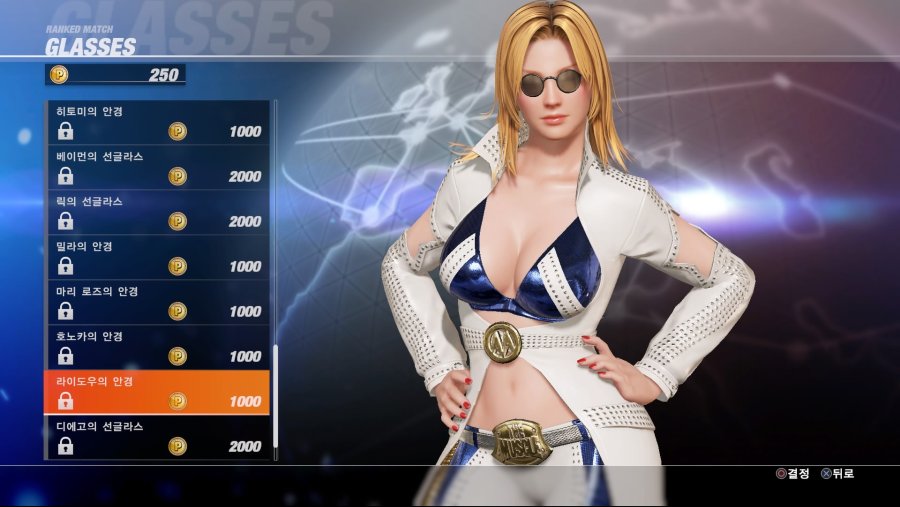 DEAD OR ALIVE 6 Online Beta Test_20190223032223.jpg