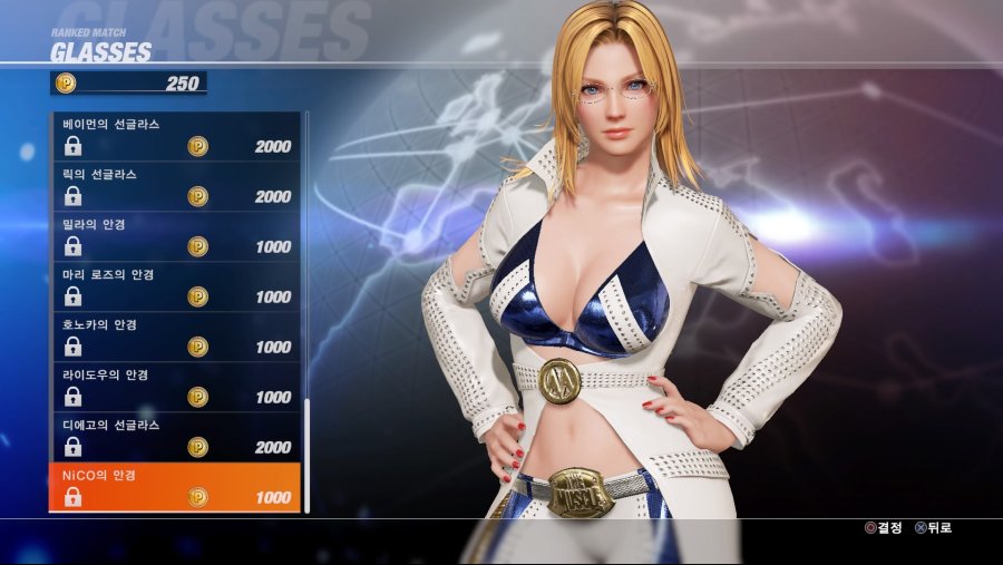 DEAD OR ALIVE 6 Online Beta Test_20190223032228.jpg