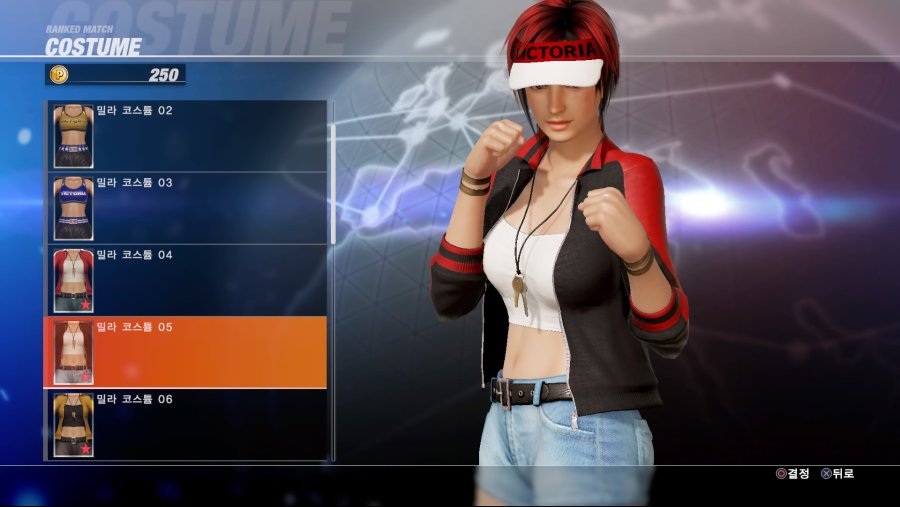 DEAD OR ALIVE 6 Online Beta Test_20190223032321.jpg