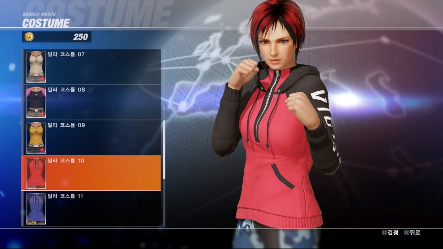 DEAD OR ALIVE 6 Online Beta Test_20190223032343.jpg