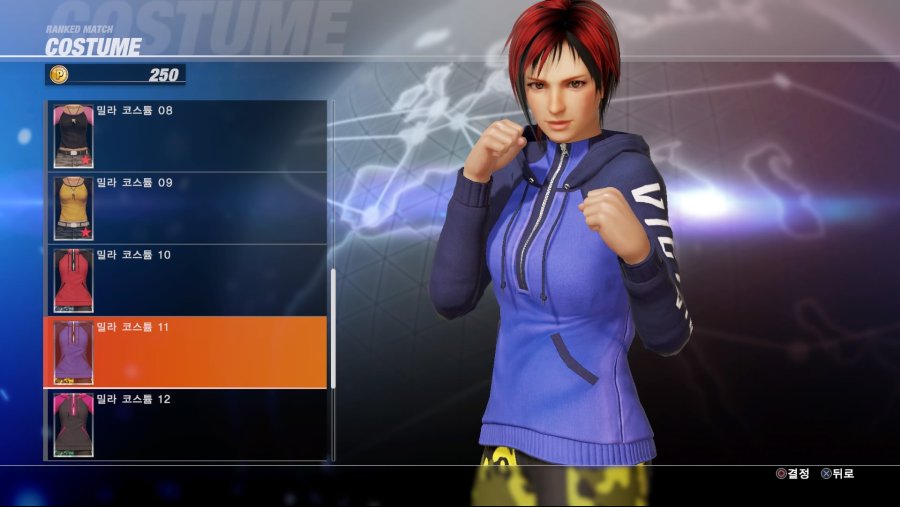 DEAD OR ALIVE 6 Online Beta Test_20190223032347.jpg