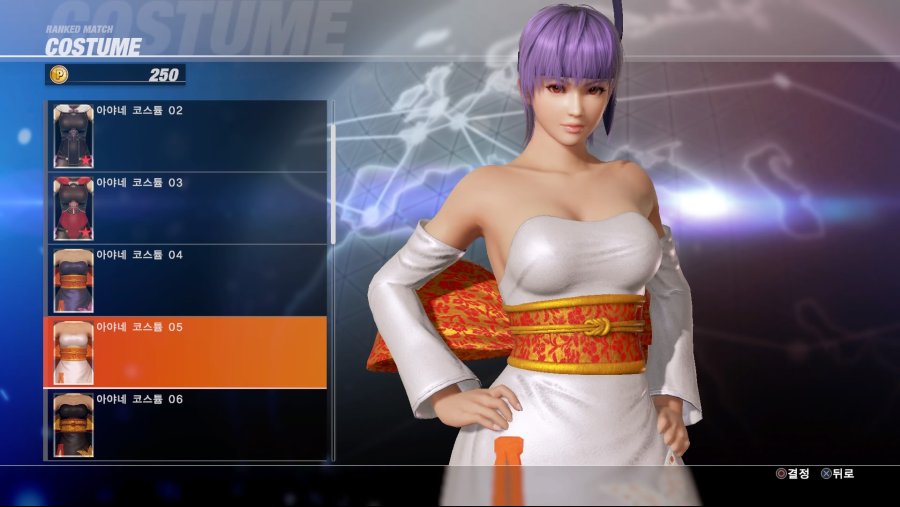 DEAD OR ALIVE 6 Online Beta Test_20190223032450.jpg