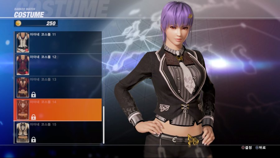 DEAD OR ALIVE 6 Online Beta Test_20190223032527.jpg