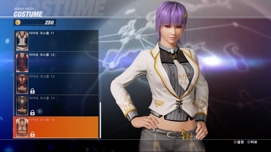 DEAD OR ALIVE 6 Online Beta Test_20190223032531.jpg