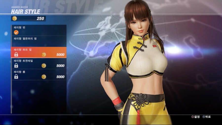 DEAD OR ALIVE 6 Online Beta Test_20190223032638.jpg