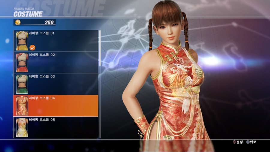 DEAD OR ALIVE 6 Online Beta Test_20190223032729.jpg