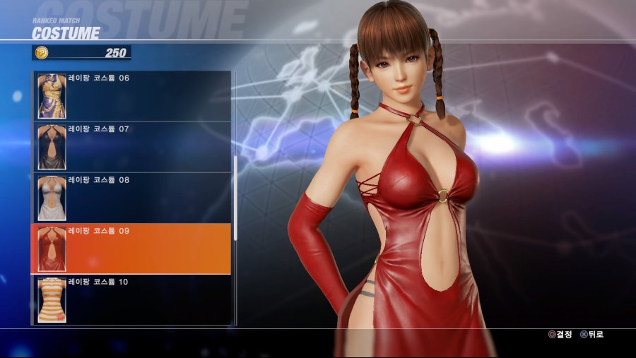 DEAD OR ALIVE 6 Online Beta Test_20190223032751.jpg