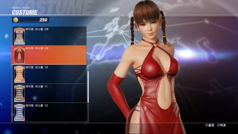 DEAD OR ALIVE 6 Online Beta Test_20190223032811.jpg