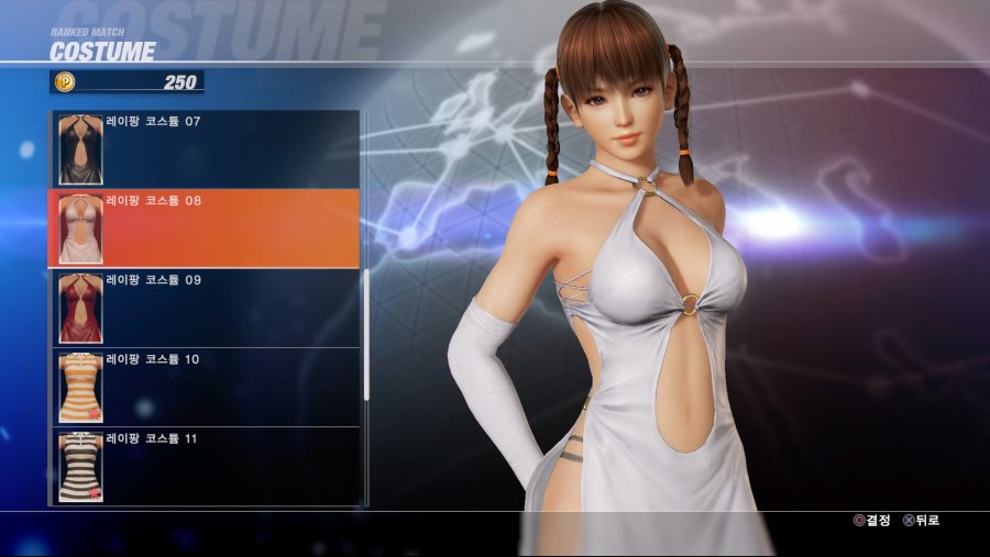 DEAD OR ALIVE 6 Online Beta Test_20190223032815.jpg