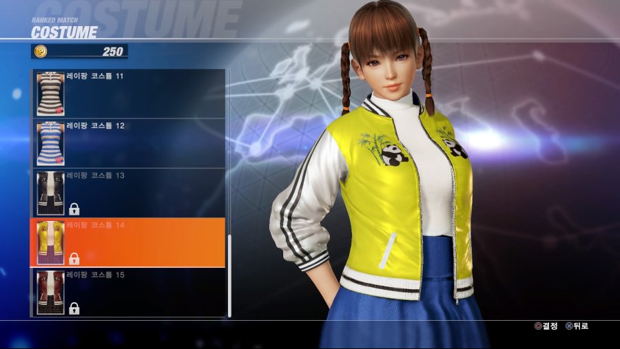 DEAD OR ALIVE 6 Online Beta Test_20190223032829.jpg