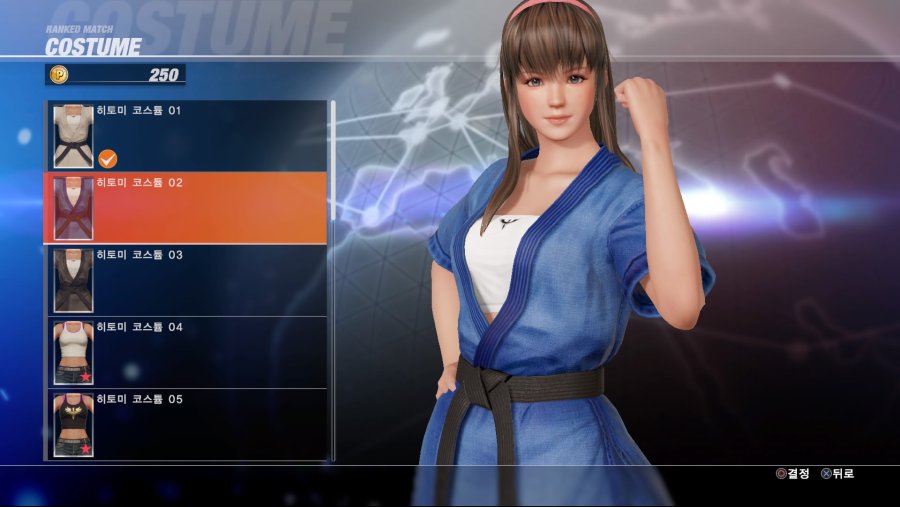 DEAD OR ALIVE 6 Online Beta Test_20190223032858.jpg