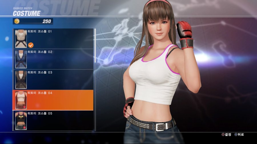 DEAD OR ALIVE 6 Online Beta Test_20190223032907.jpg