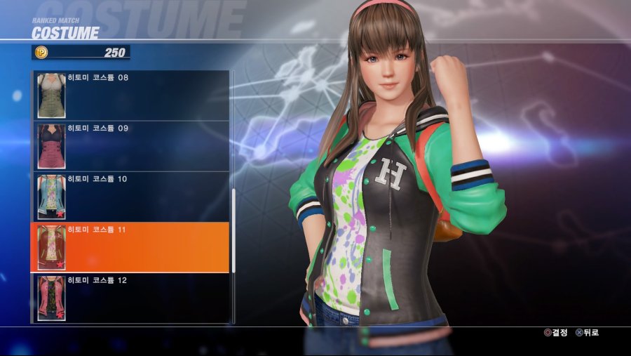 DEAD OR ALIVE 6 Online Beta Test_20190223032937.jpg