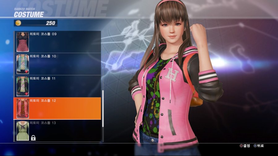 DEAD OR ALIVE 6 Online Beta Test_20190223032941.jpg