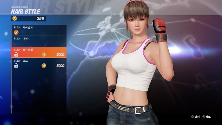 DEAD OR ALIVE 6 Online Beta Test_20190223033007.jpg